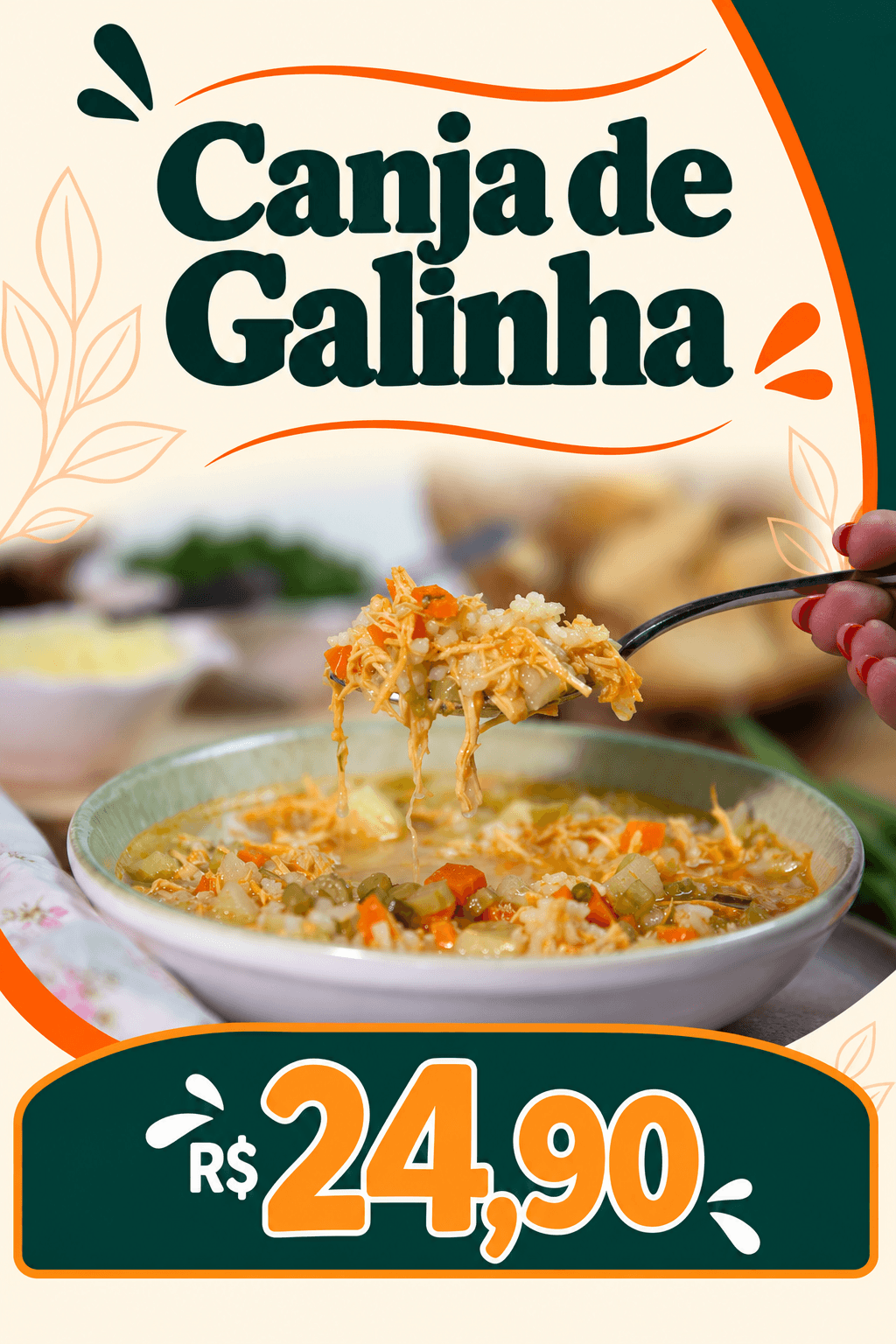 Canja de Galinha (450ml)
