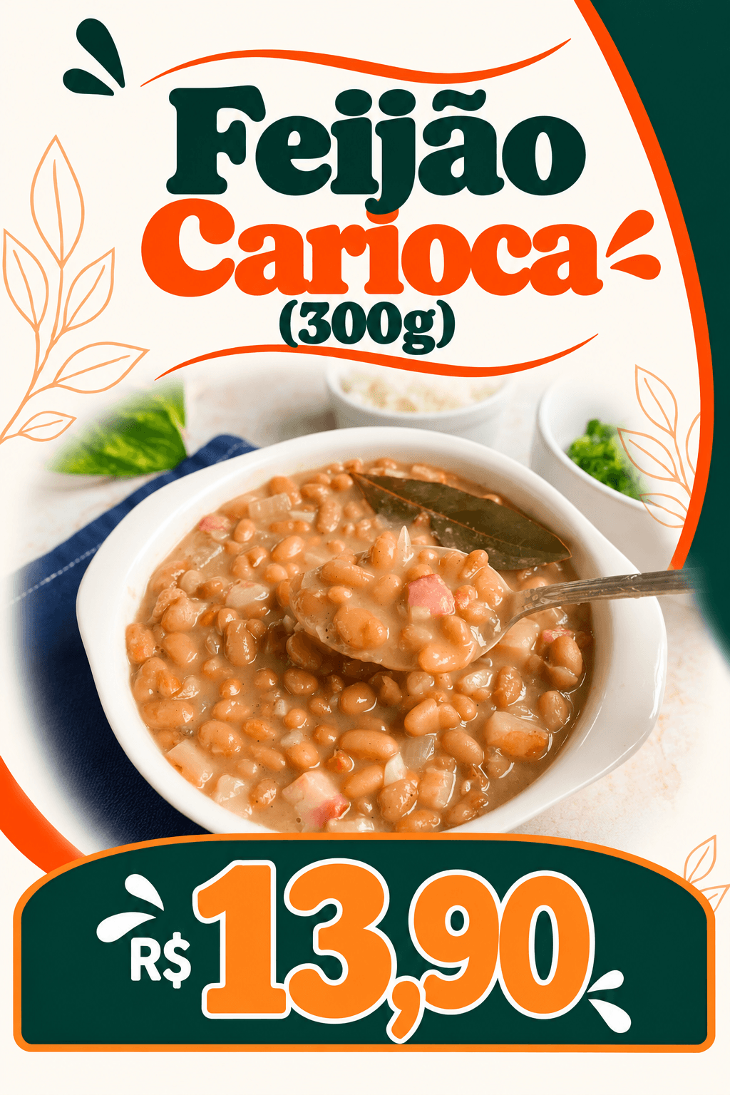 Feijão Carioca (300g)
